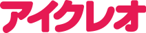 アイクレオ
